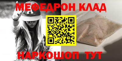 а пвп мука Изобильный