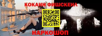 скорость mdpv Ирбит