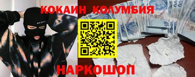 скорость mdpv Ирбит