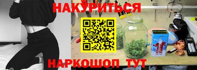 а пвп мука Изобильный