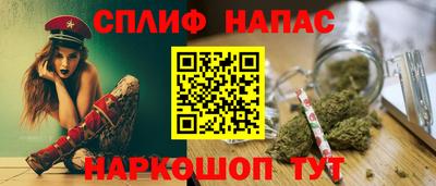 скорость mdpv Ирбит