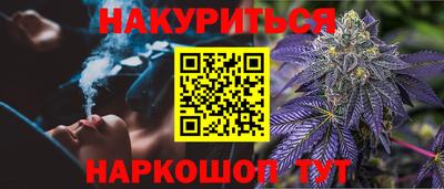 а пвп мука Изобильный