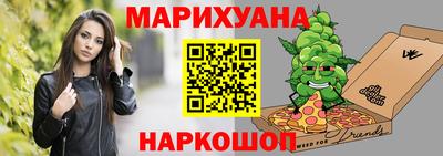 а пвп мука Изобильный