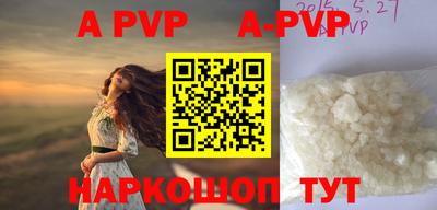 скорость mdpv Ирбит