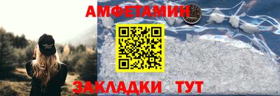 скорость mdpv Ирбит