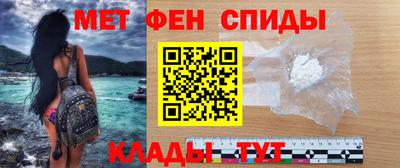 а пвп мука Изобильный