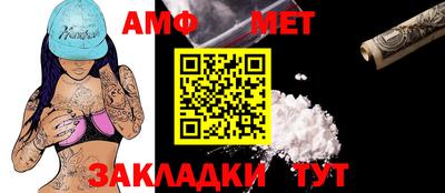 а пвп мука Изобильный