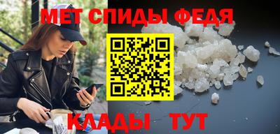 а пвп мука Изобильный