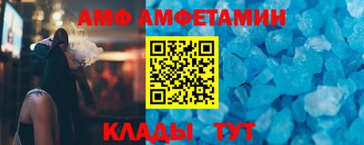 а пвп мука Изобильный