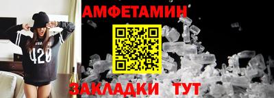 а пвп мука Изобильный
