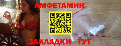 а пвп мука Изобильный