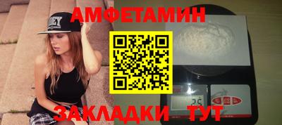 а пвп мука Изобильный