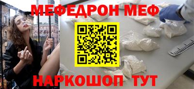 а пвп мука Изобильный