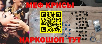 скорость mdpv Ирбит
