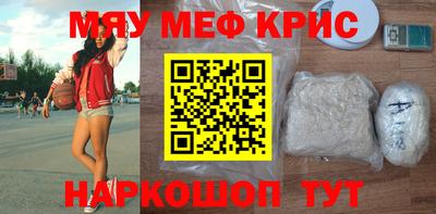скорость mdpv Ирбит