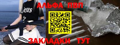 скорость mdpv Ирбит