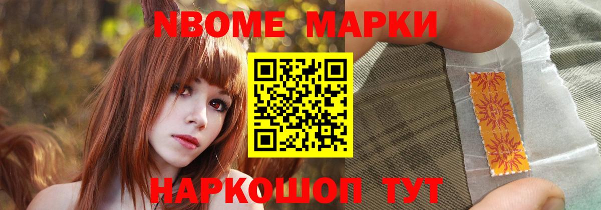 Лсд 25 экстази ecstasy  Вход с VPN  Кыштым 